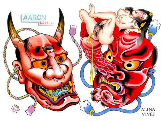 Aaron And Alina Split I