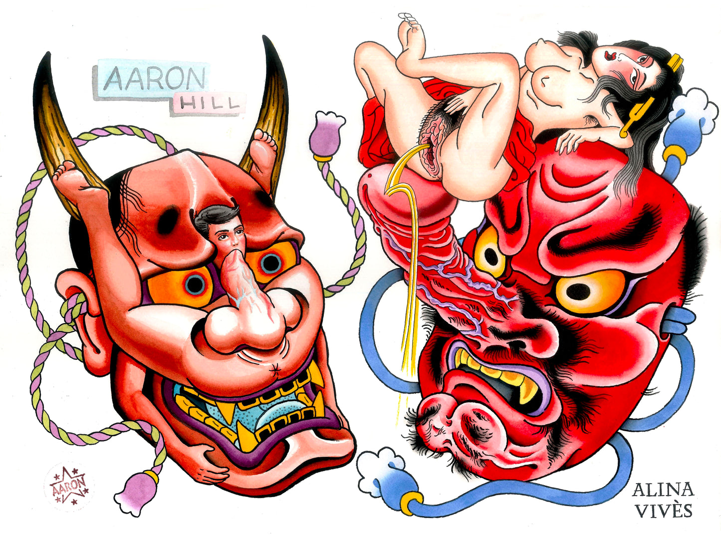 Aaron And Alina Split I