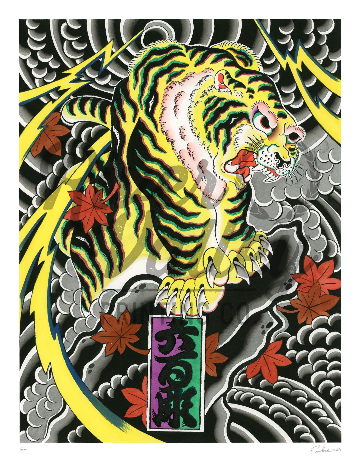 Tiger and Lightning