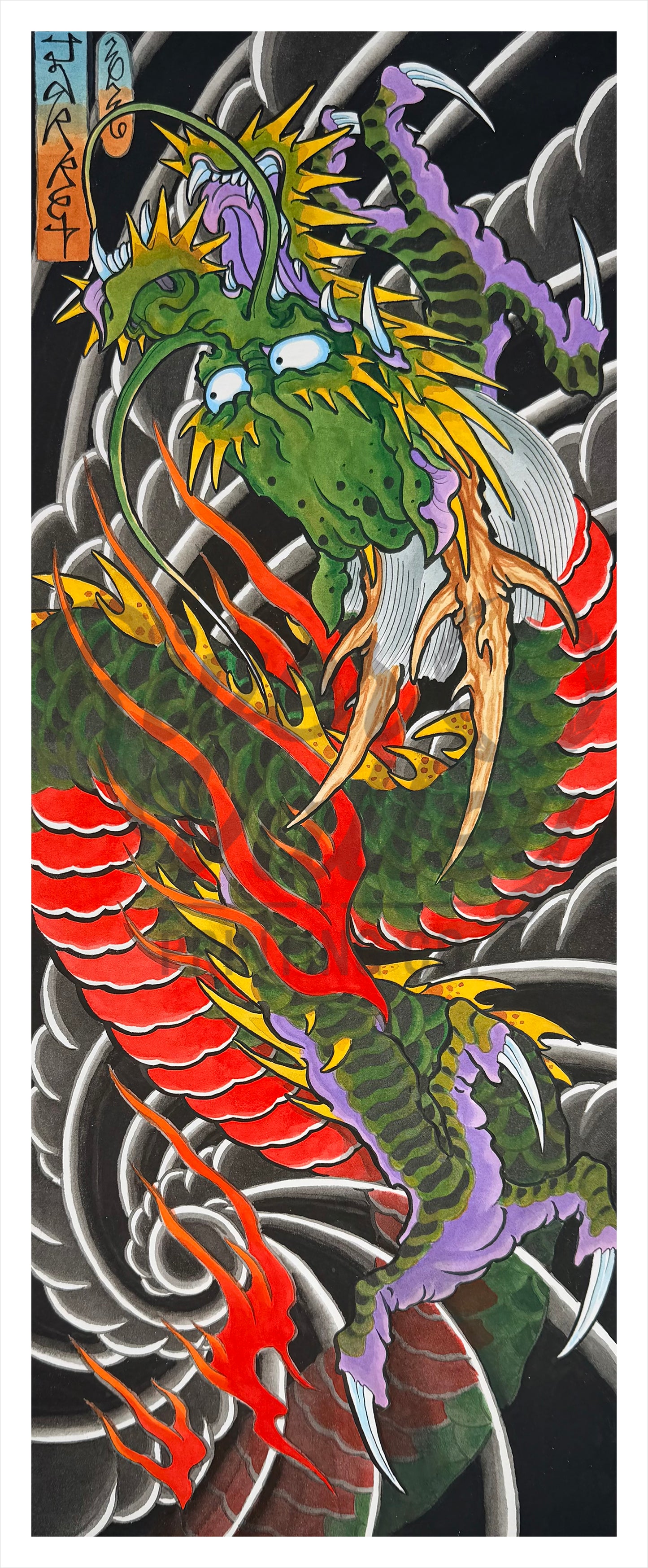 Dragon #4