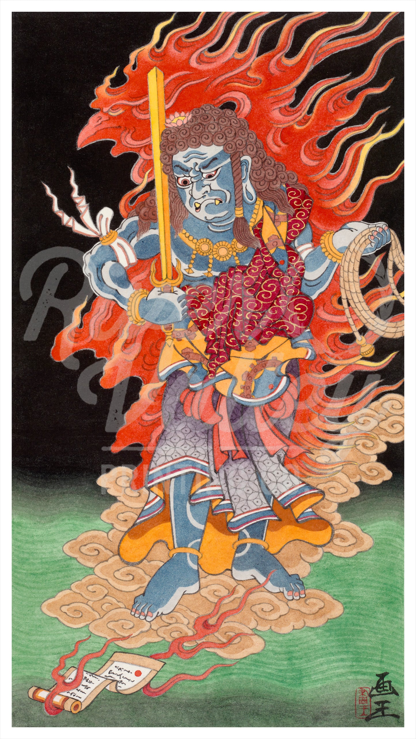 Fudo
