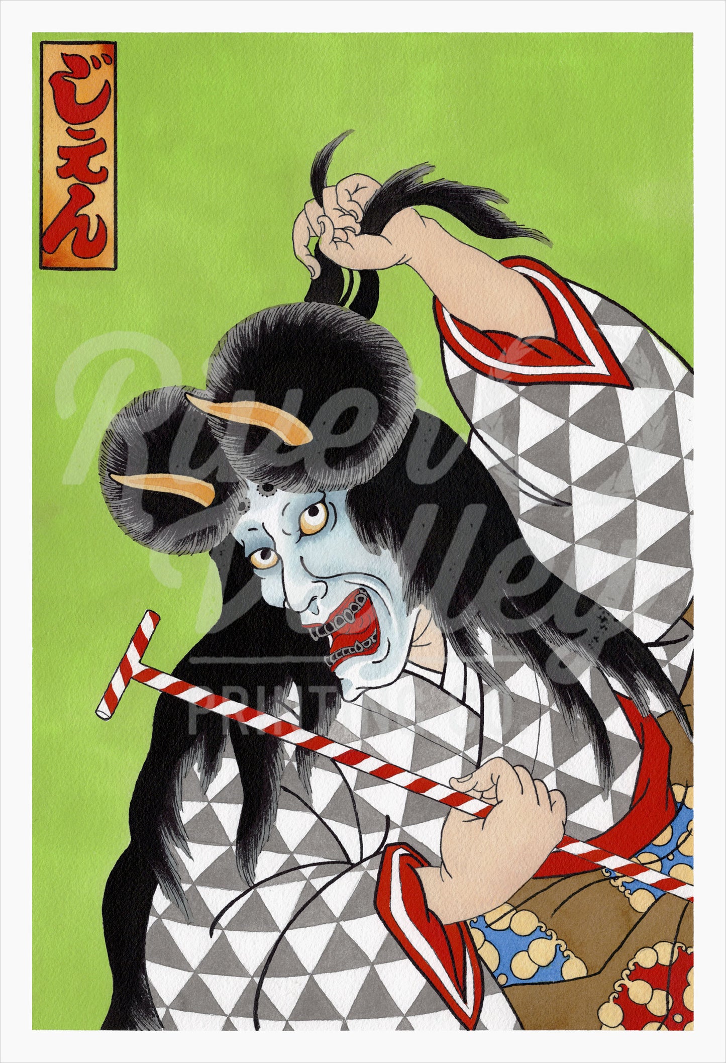 Hannya