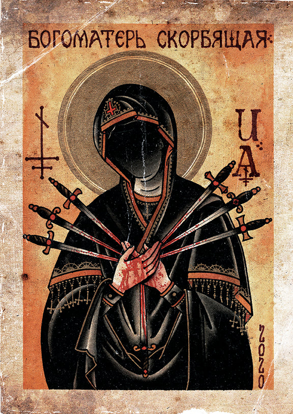 Mother of Sorrow (Distressed)