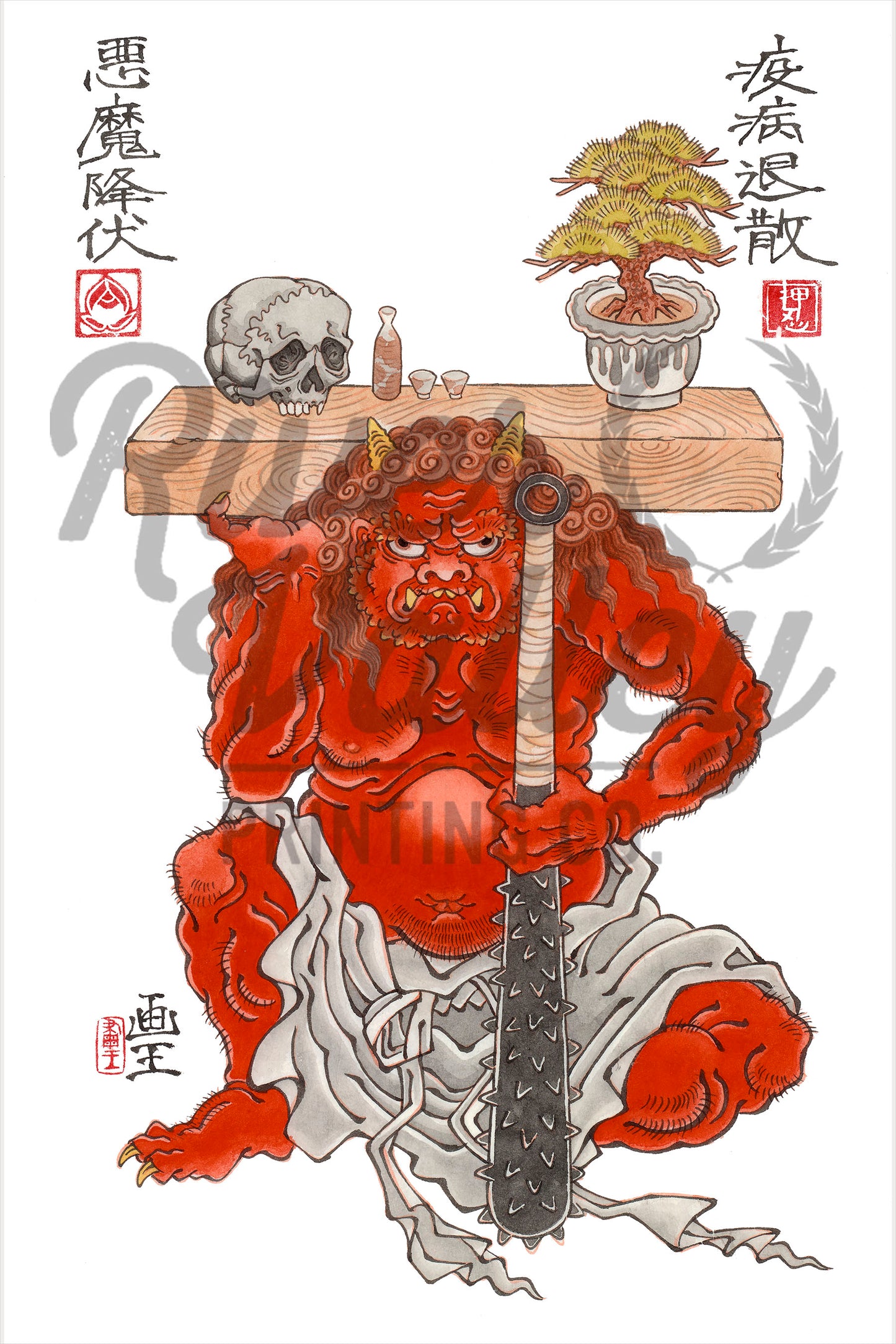 Devil Will Surrender