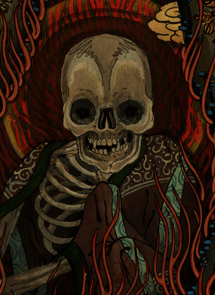 Fudo