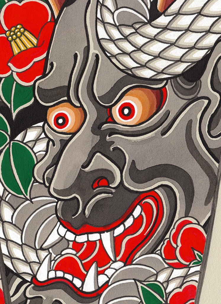 Hannya