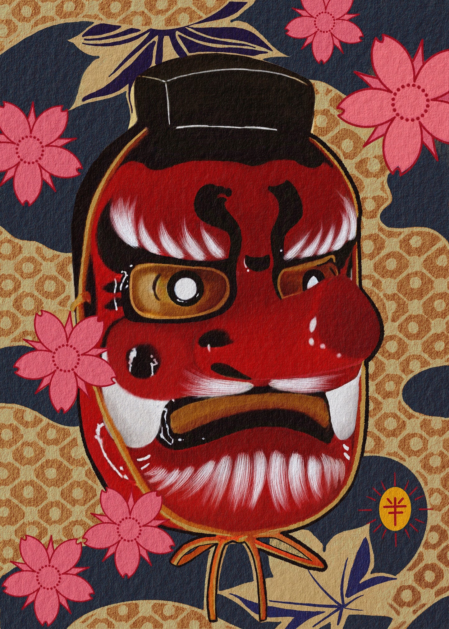 Tengu
