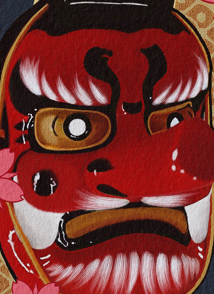 Tengu