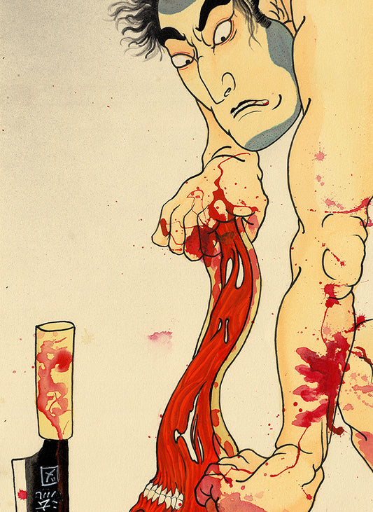 Yoshitoshi 28 Murders Repaint