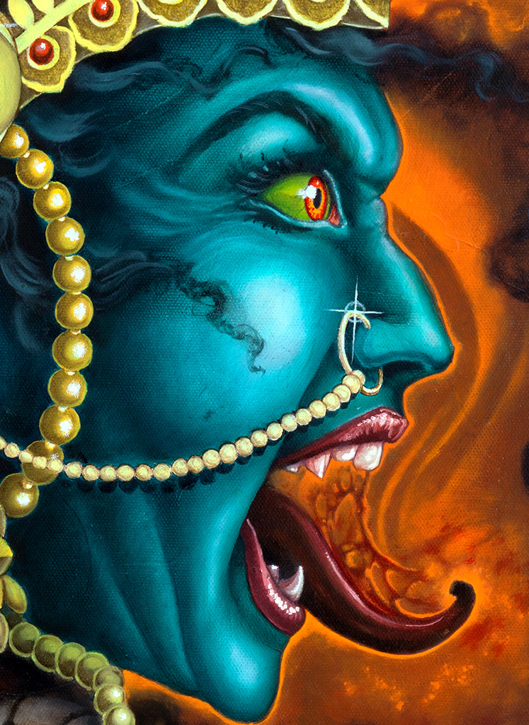 Kali