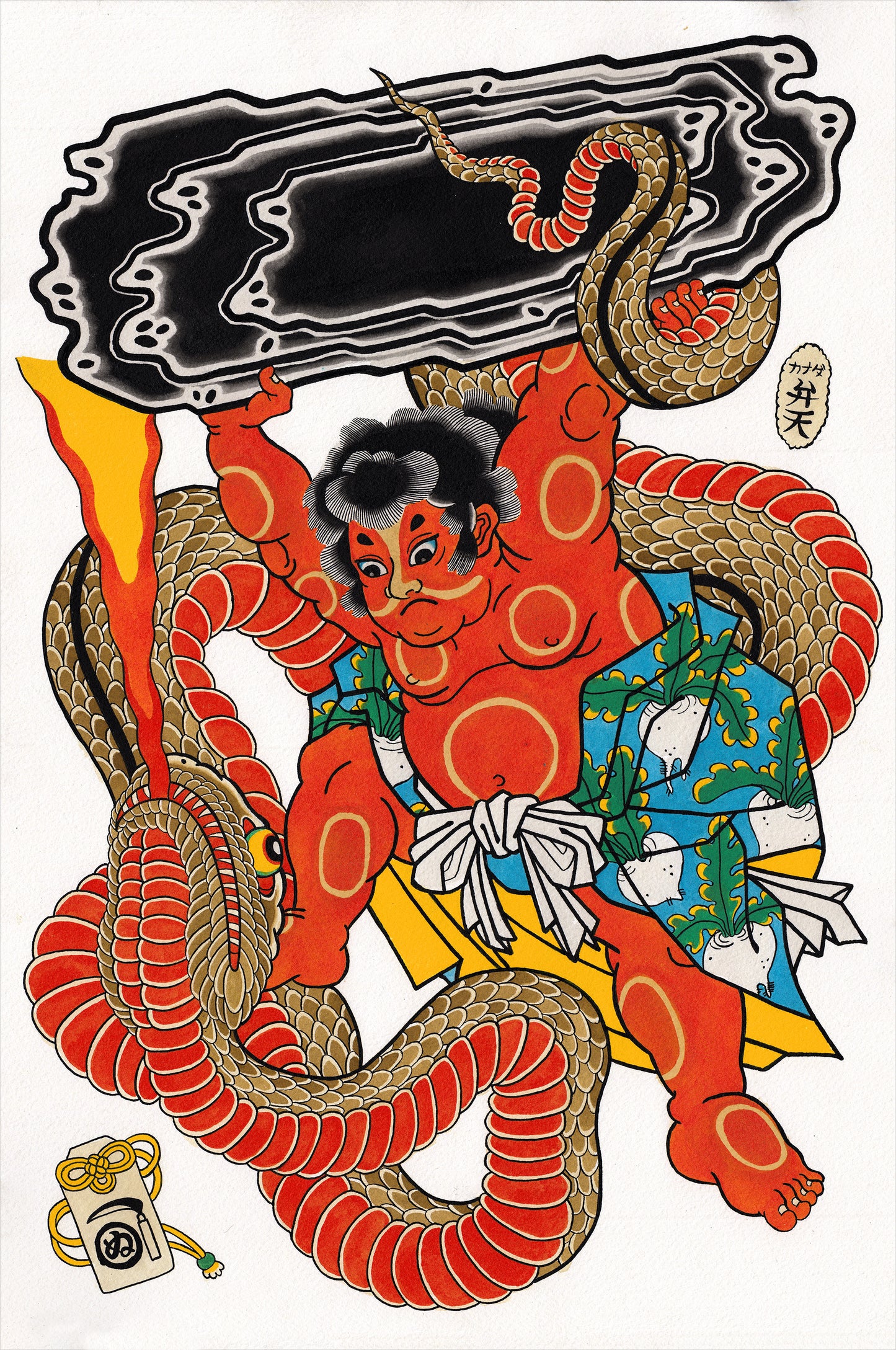 Kintaro and Snake