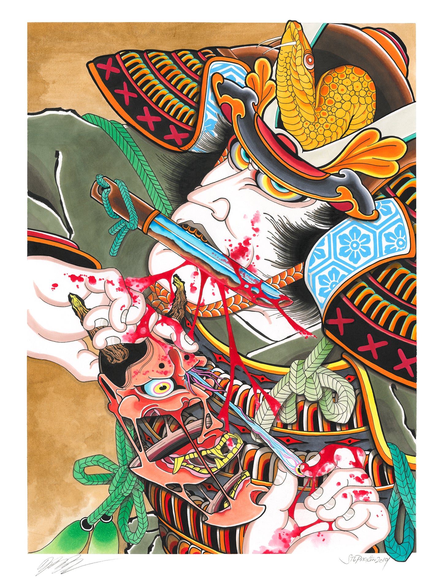 Samurai Large Print