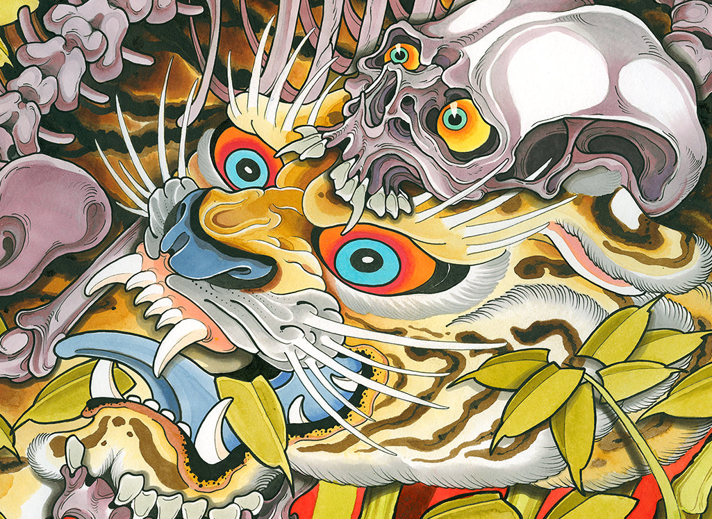 Tiger Skeleton