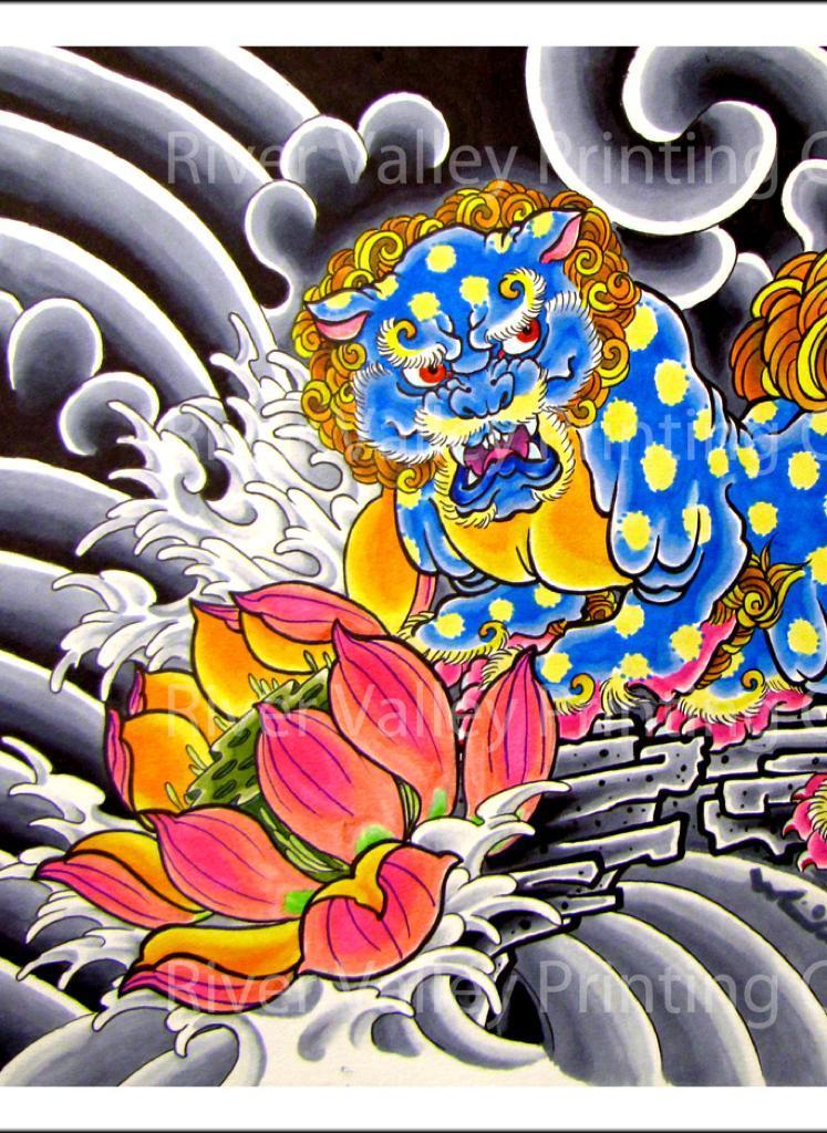 Foo Dog 2
