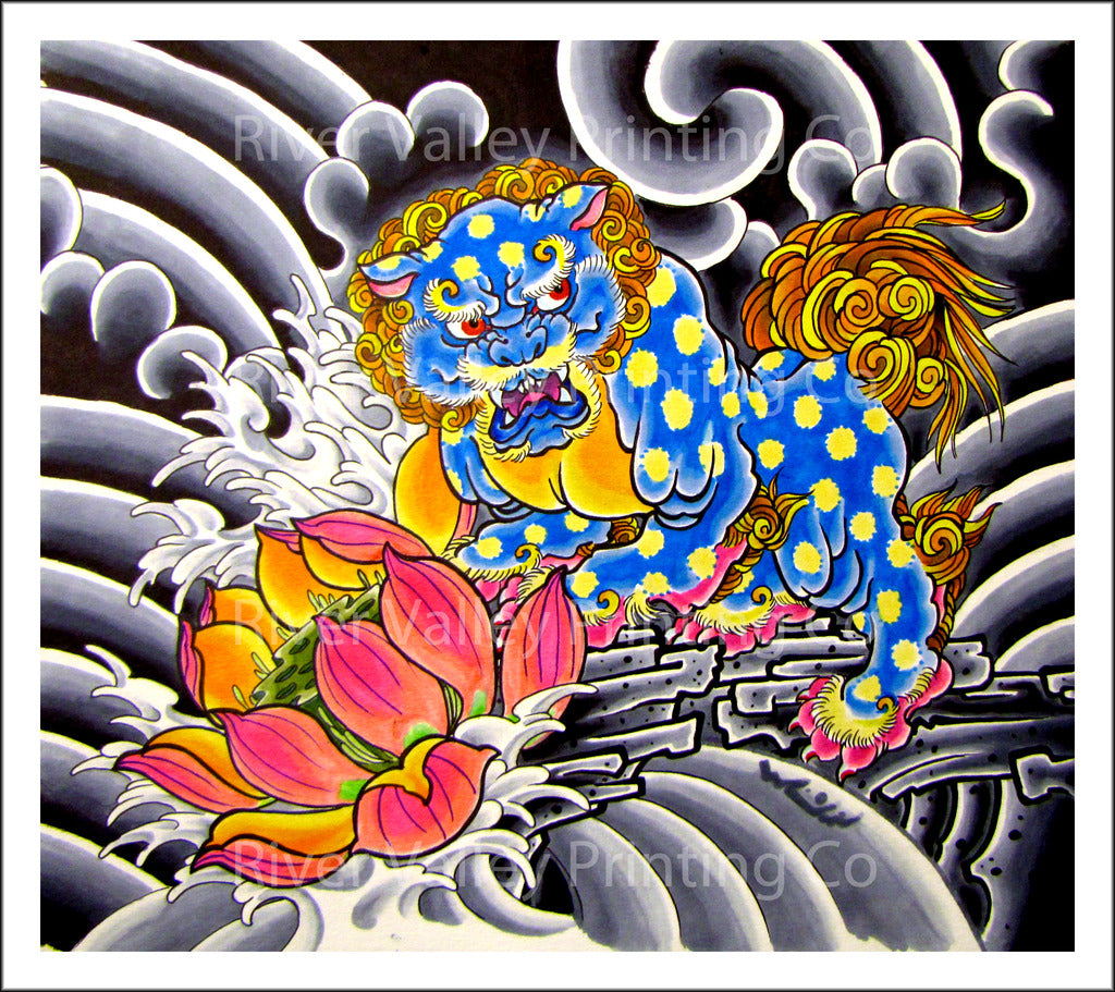 Foo Dog 2