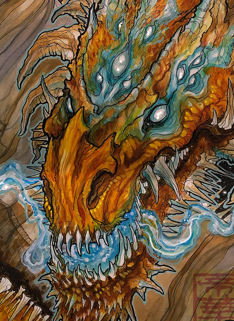 Dragon