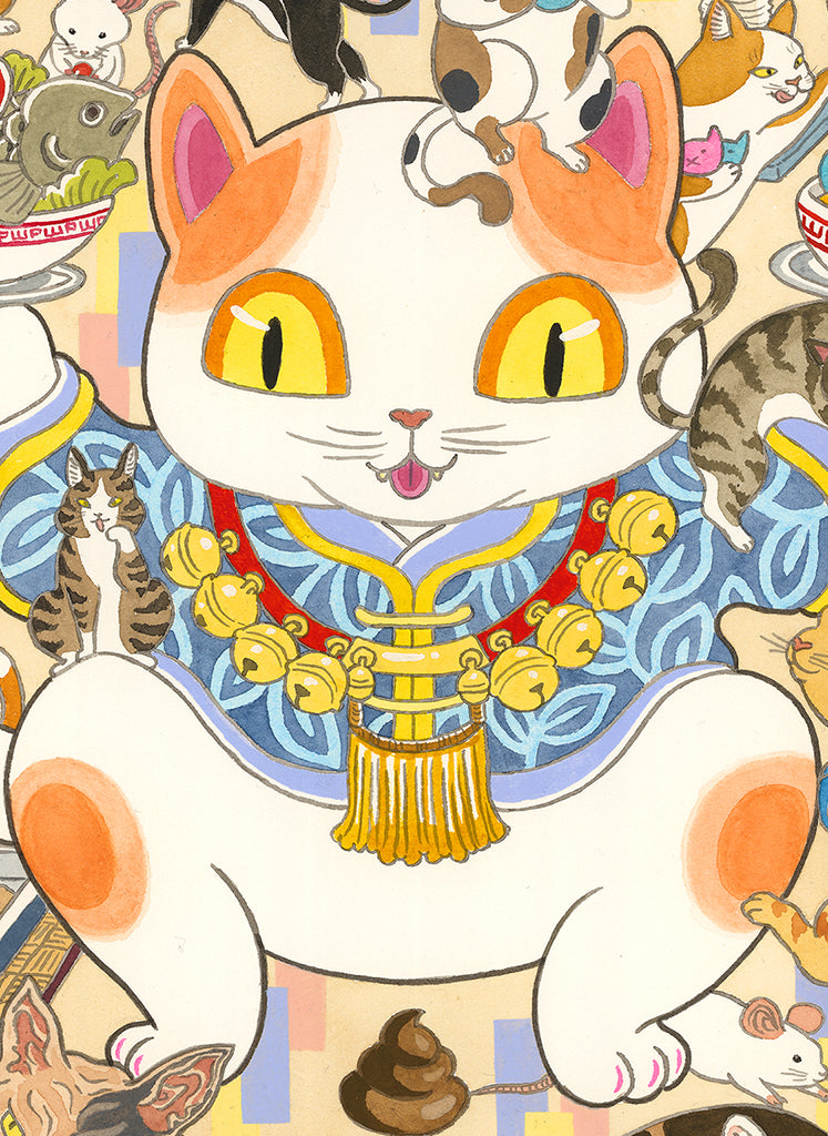 Many Cat