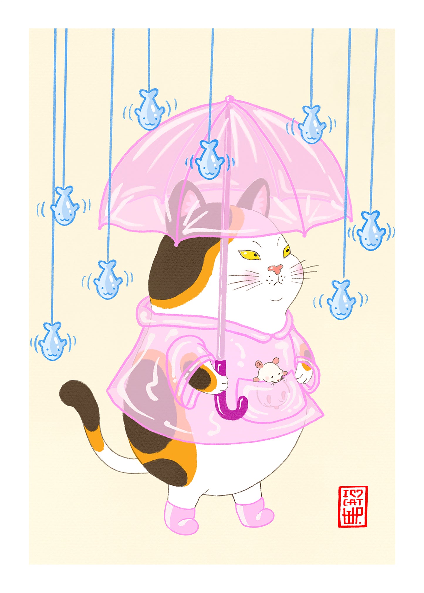 Rainy Cat