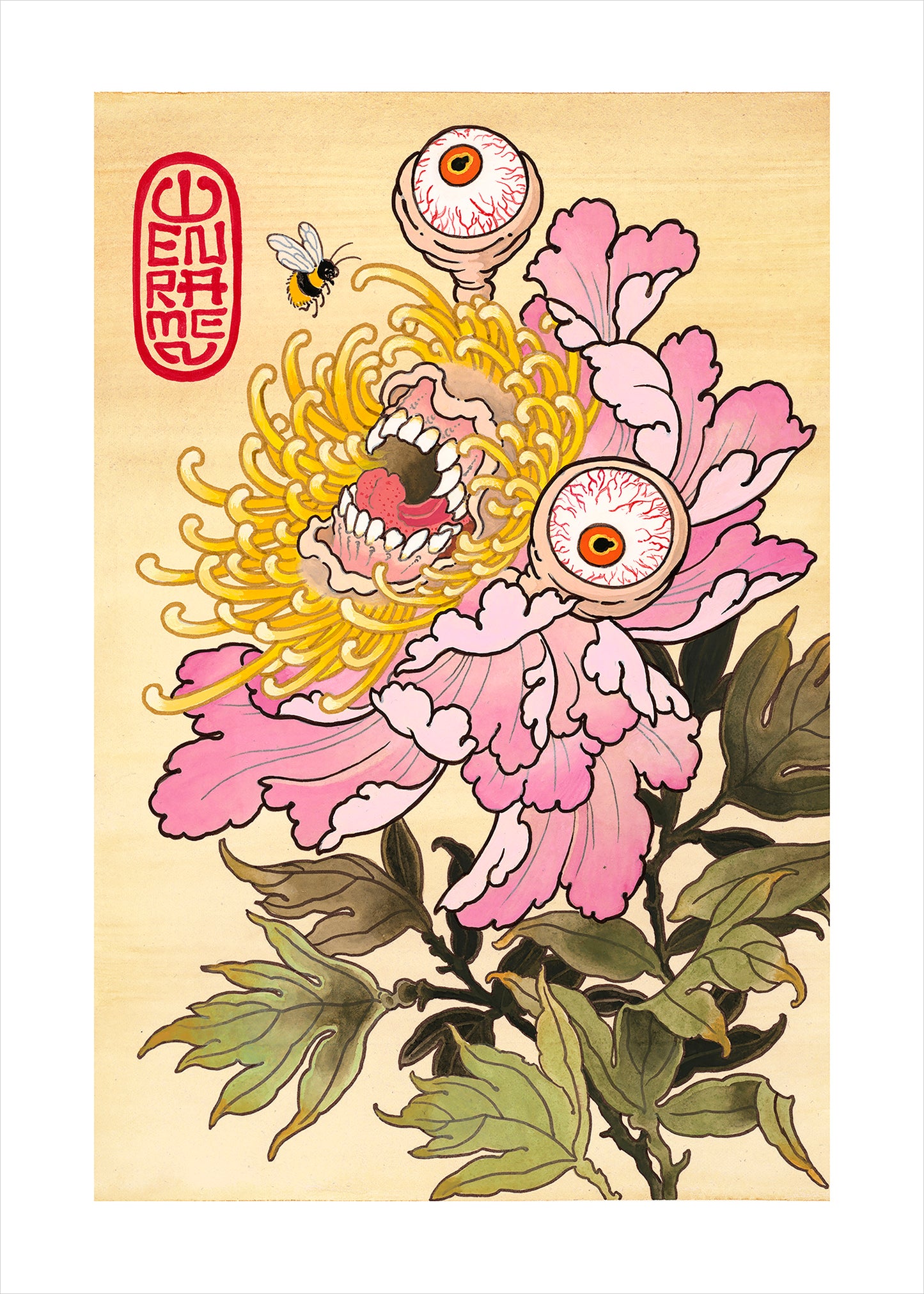 Screaming Flower
