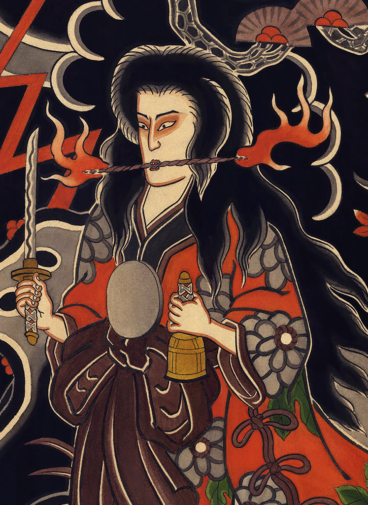Takiyasha Hime