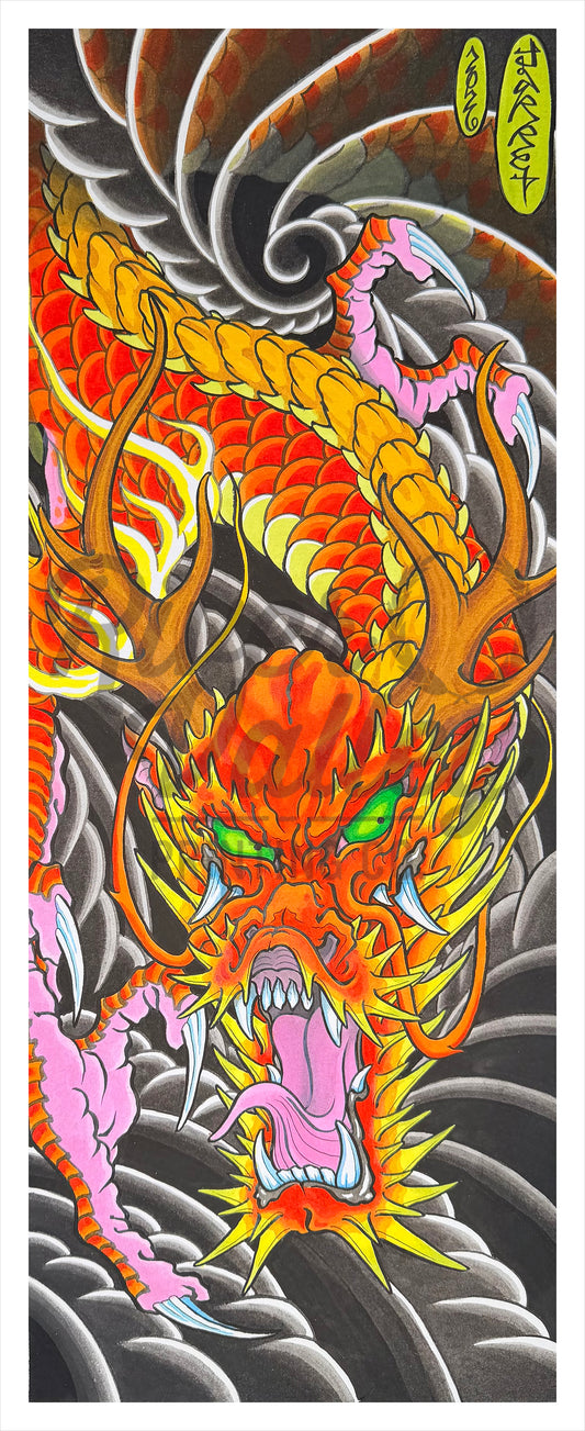 Dragon #6