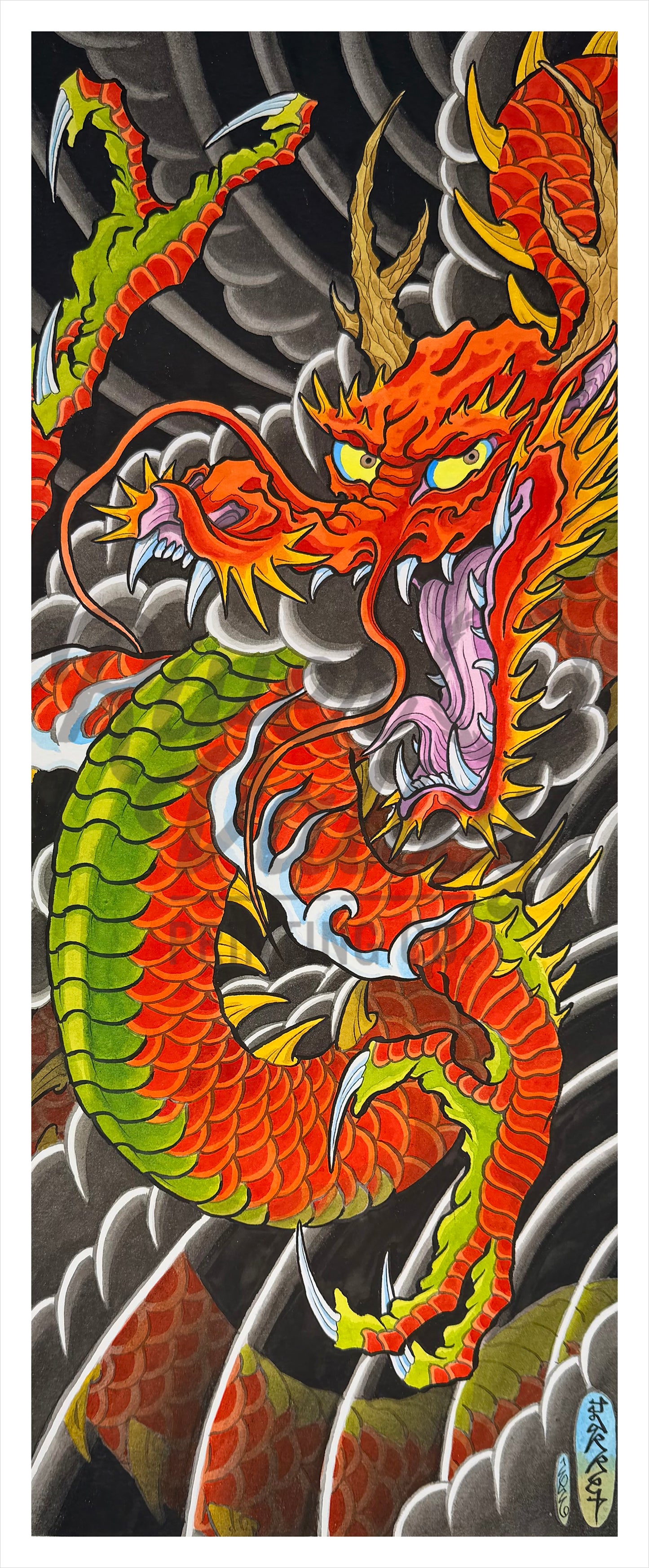 Dragon Set