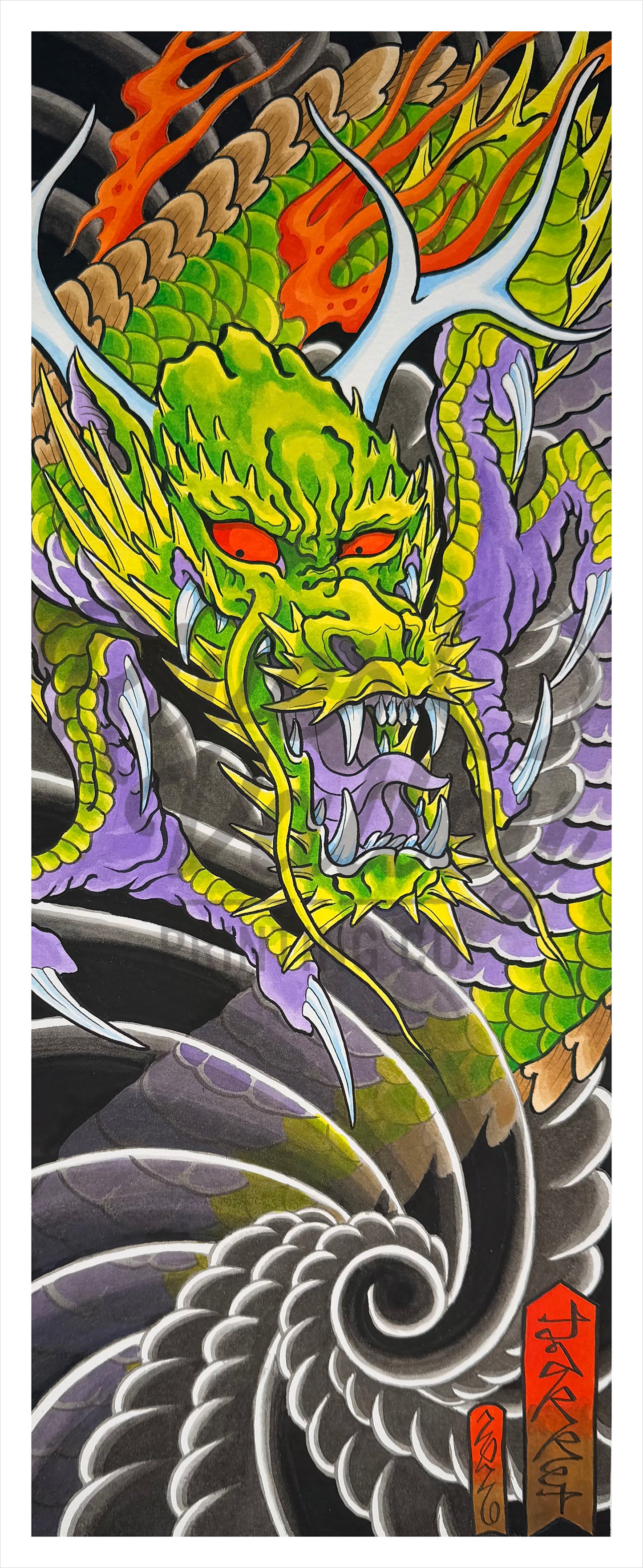 Dragon Set