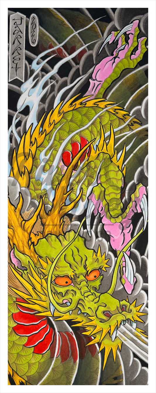 Dragon #2