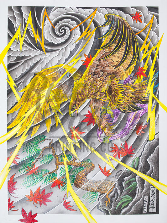 Eagle
