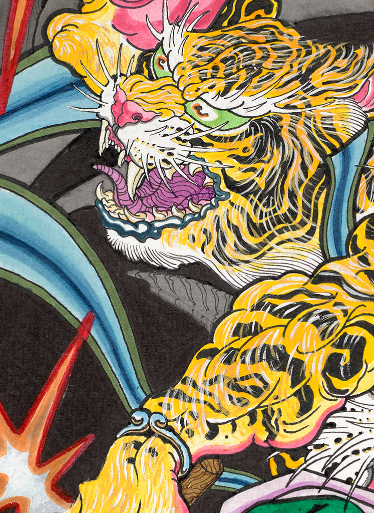 Tiger Ranin Tiger Raijin โ River Valley Printing Co