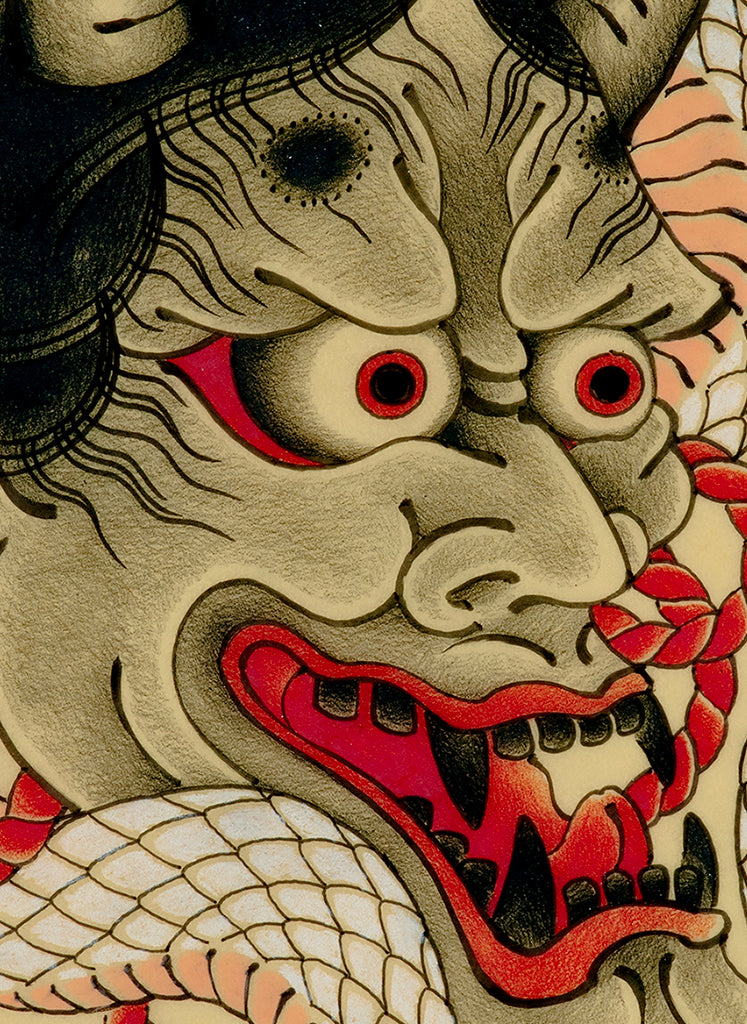 Hannya