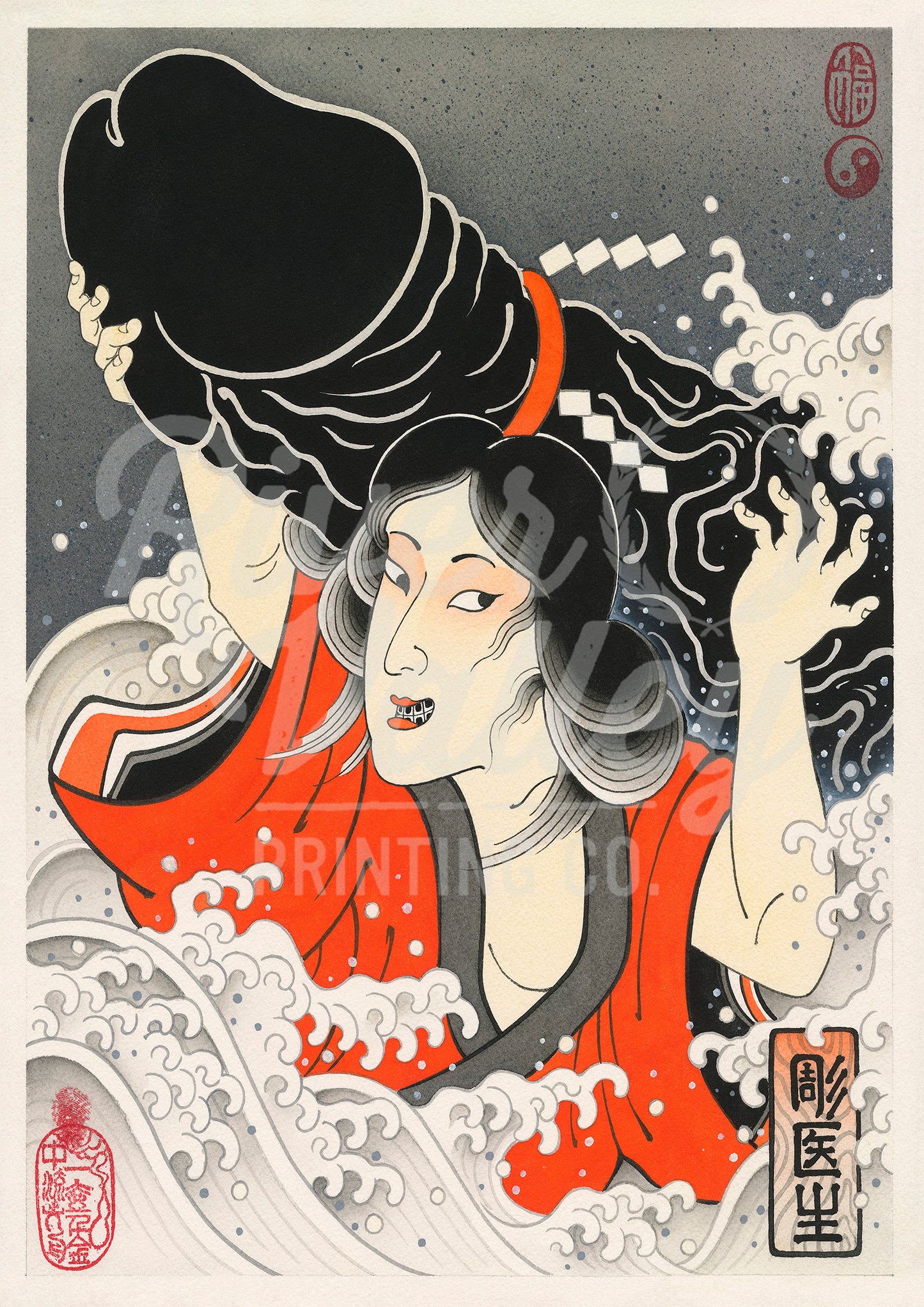 Kanamara Matsuri