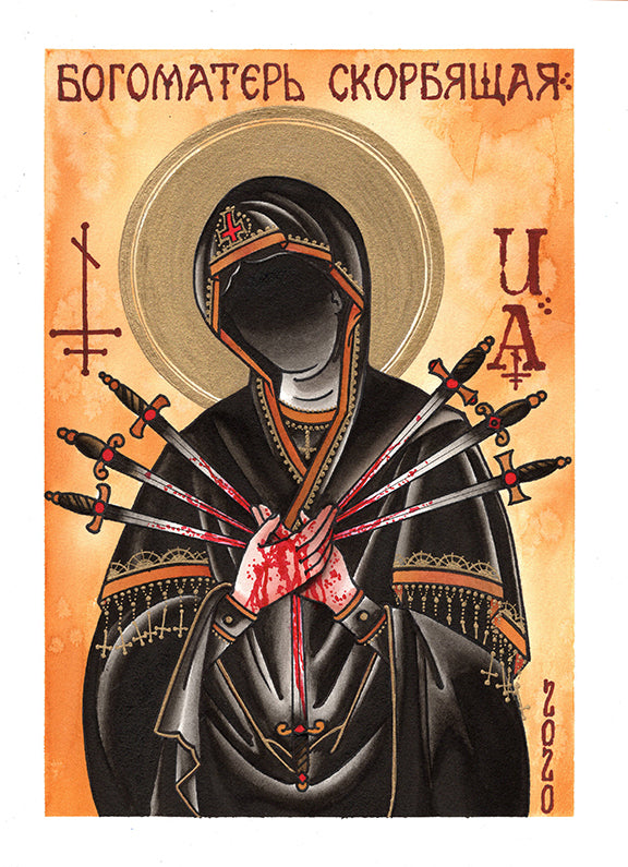 Mother of Sorrow