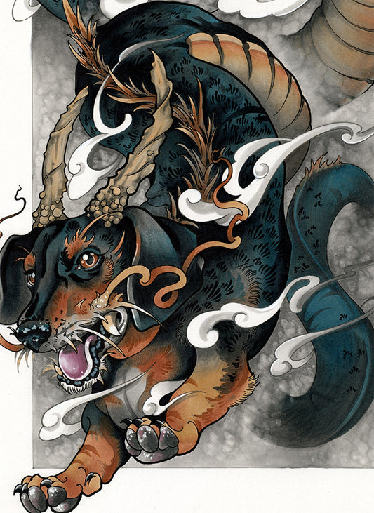 Dragon Pup