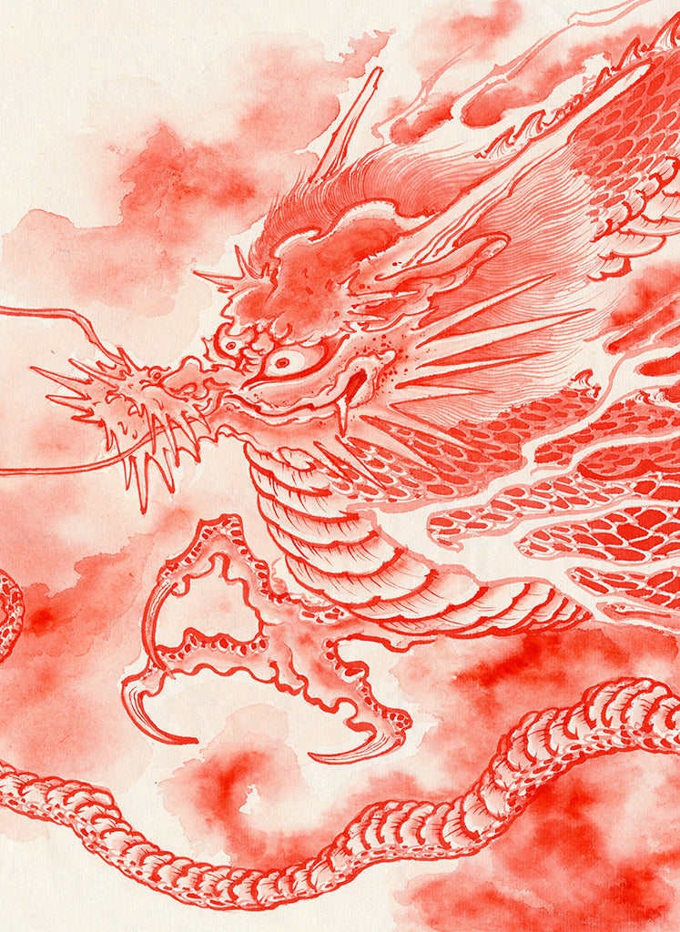 Dragon II