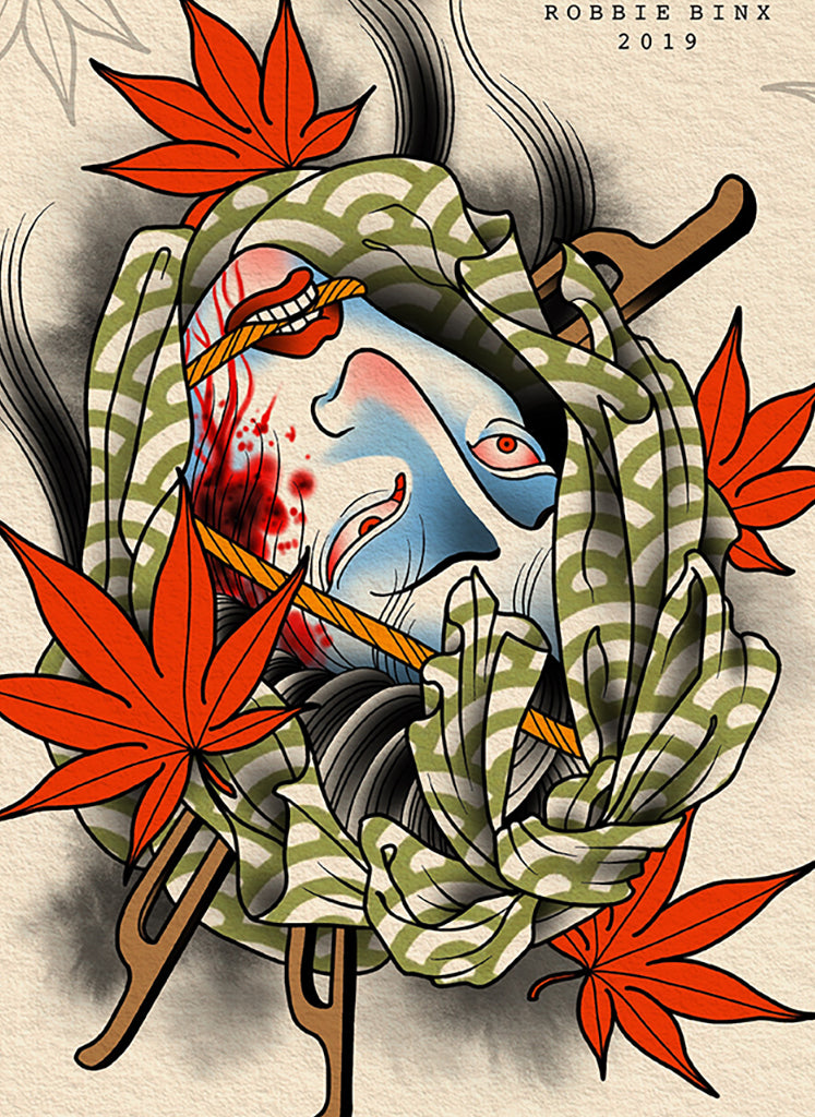 Flash Sheet