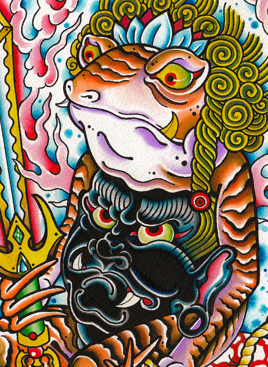 Fudo Frog