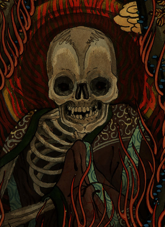 Fudo