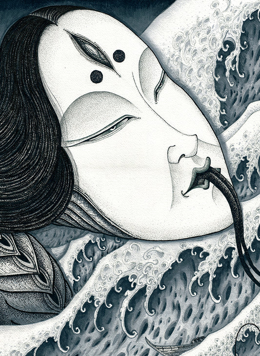 Wave