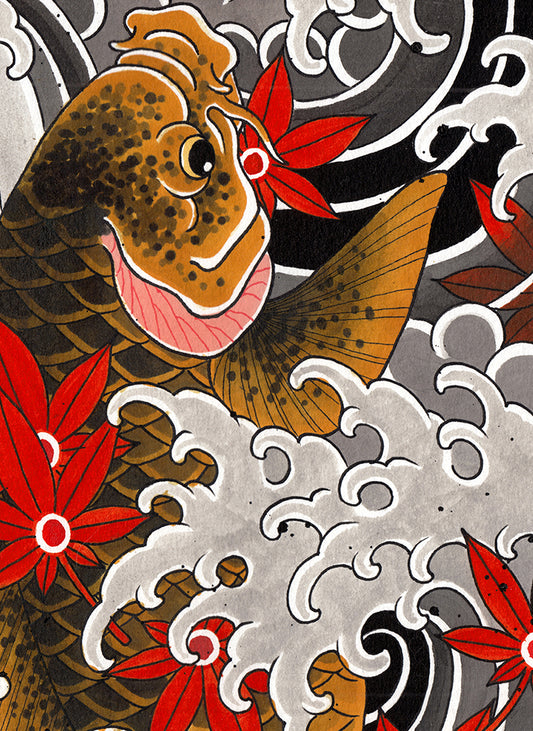 Koi Fish II 2020