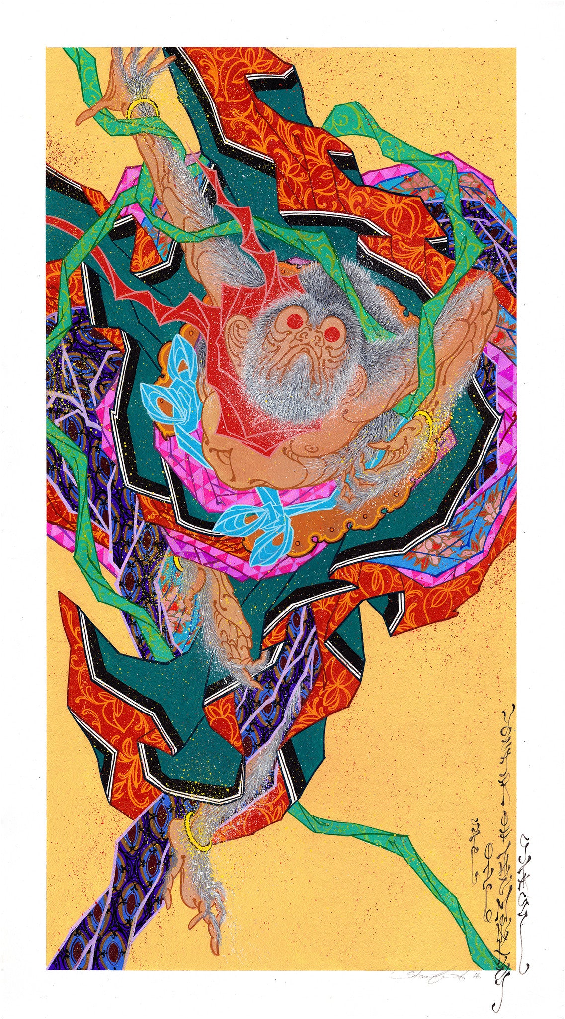 Year of the Monkey