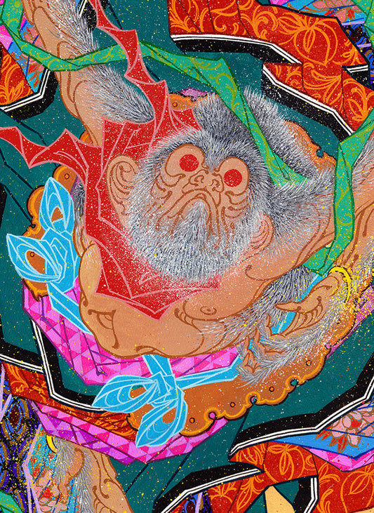 Year of the Monkey