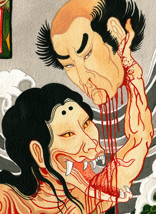 Nure Onna
