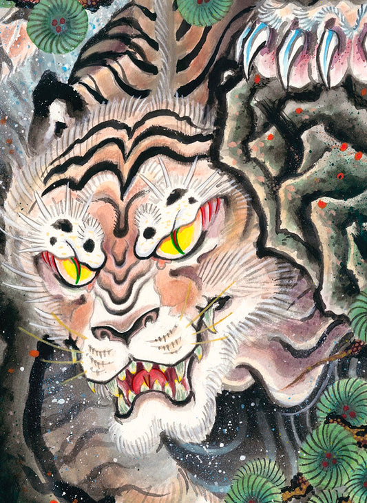Tiger