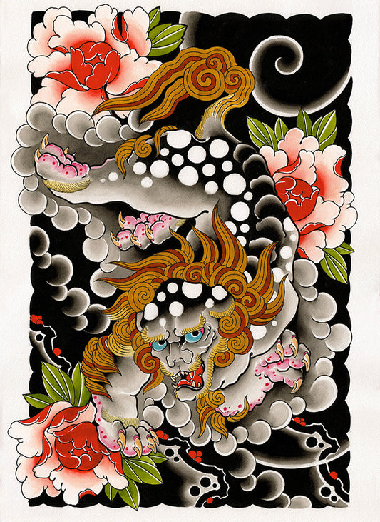 Foo Dog