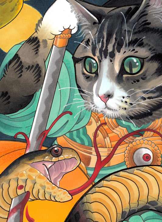 Murder Cat