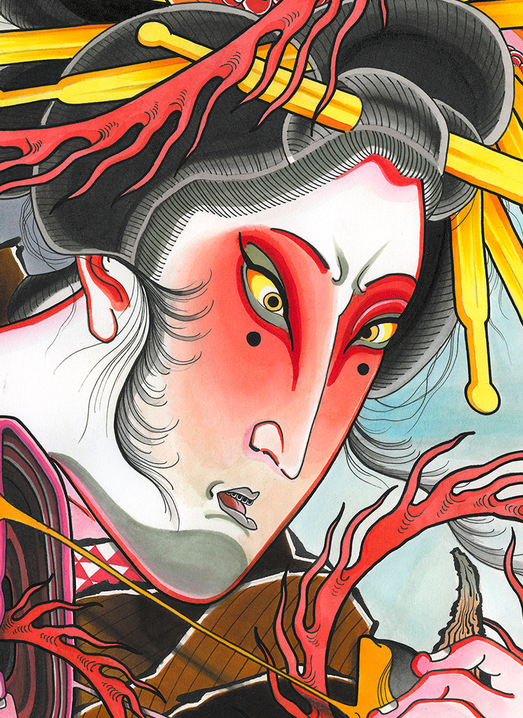 Geisha Large Print