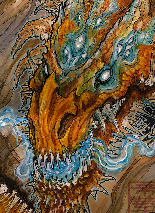 Dragon