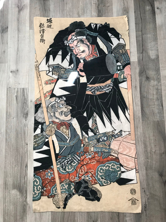Towel Portraits of Horibe Yatsubei and Horibe Yajibei.
