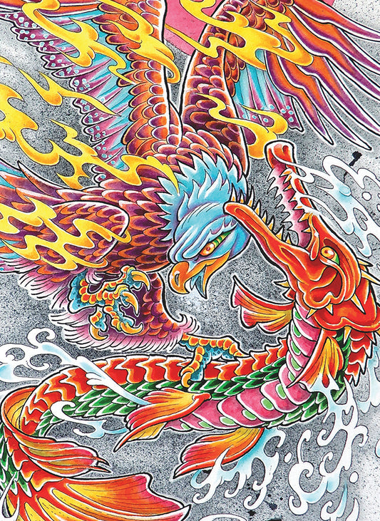 Battle